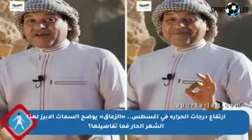 ارتفاع درجات الحرارة في أغسطس.. «الزعاق» يوضح السمات الأبرز لهذا الشهر الحار فما تفاصيلها؟